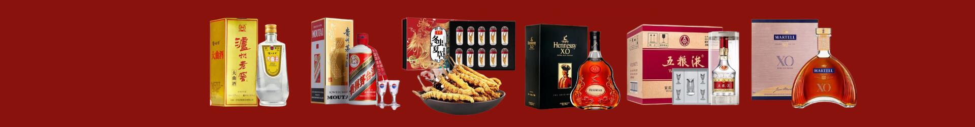 高价回收钓鱼台-企业新闻-贵港回收烟酒_贵港回收烟酒公司_贵港烟酒回收_贵港进财烟酒回收店-贵港回收烟酒_贵港回收烟酒_冬虫夏草_贵港客聚烟酒回收店
