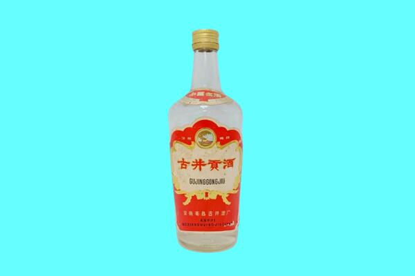 贵港古井贡酒回收.jpg